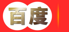 拍好运域名抢注平台